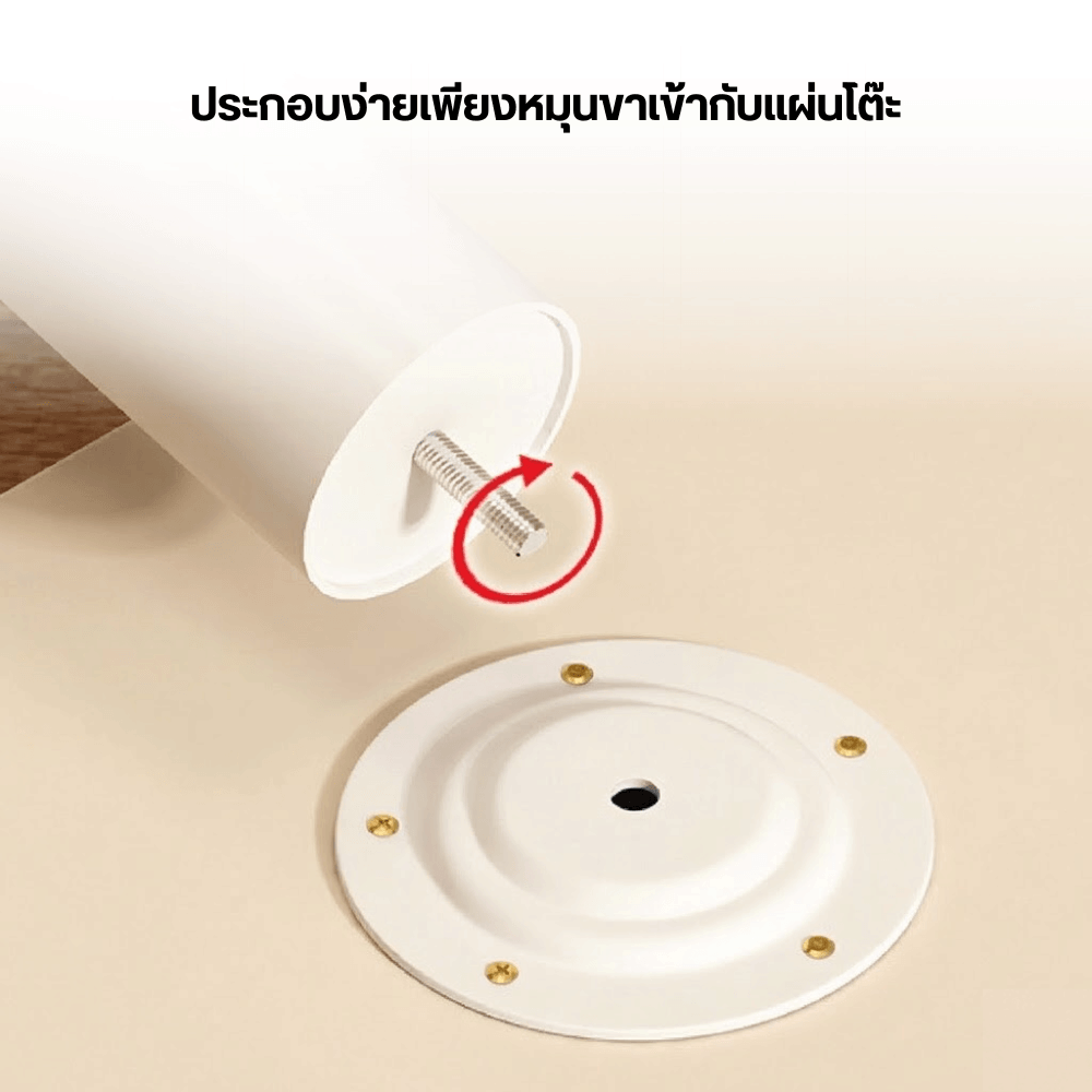 โต๊ะทำงาน ELIFE ขนาด 120 ซม. สีขาว/ลายไม้อ่อน_2
